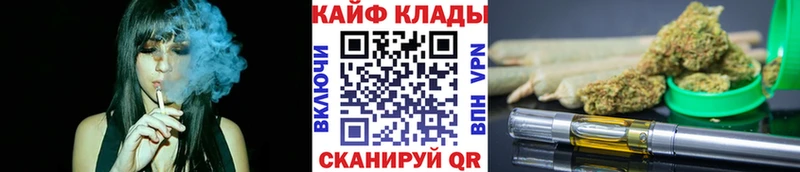 Где купить наркоту Долгопрудный Alpha-PVP  Каннабис  МЕФ  АМФЕТАМИН  ГАШ 