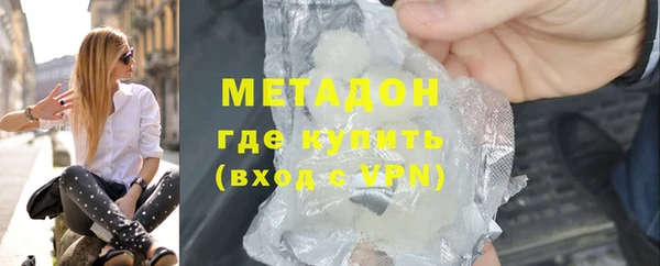Альфа ПВП Арсеньев