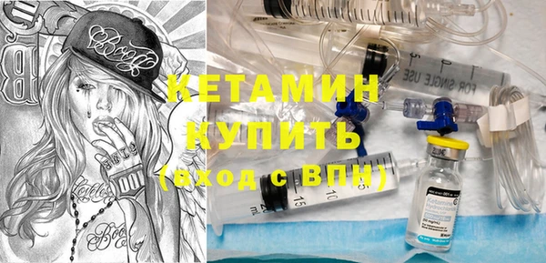 экстази Аркадак