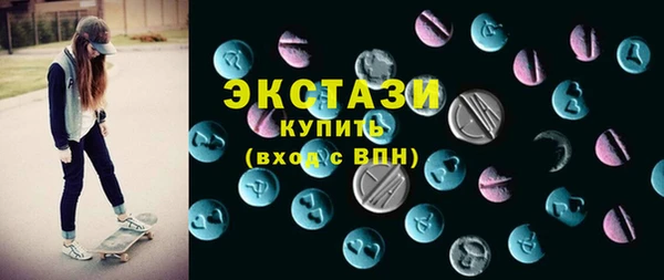 Альфа ПВП Арсеньев