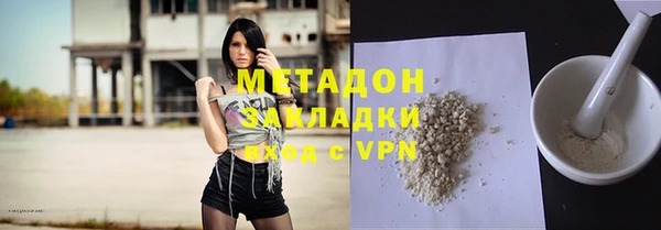 экстази Аркадак