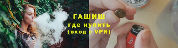 экстази Аркадак
