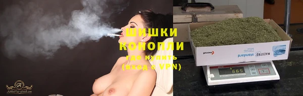 экстази Аркадак
