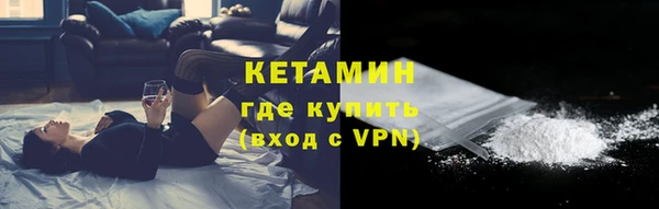 Альфа ПВП Арсеньев