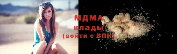 Альфа ПВП Арсеньев