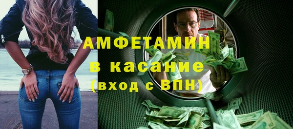 синтетический гашиш Ростов