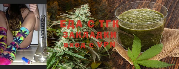 экстази Аркадак