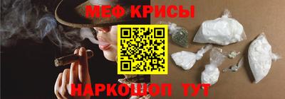 скорость mdpv Нарткала