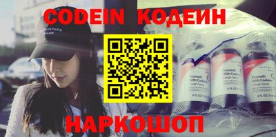 каннабис Моздок