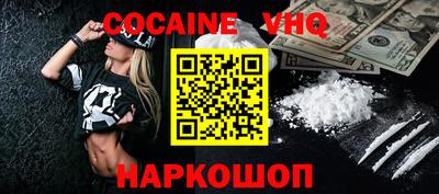 каннабис Моздок