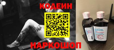 каннабис Моздок