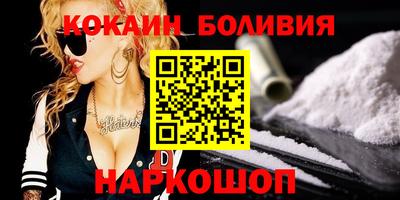 меф VHQ Можга