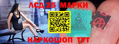 каннабис Моздок