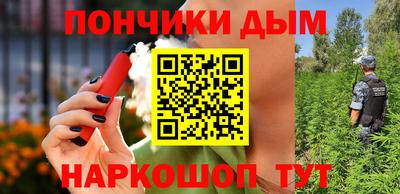 MESCALINE Можайск