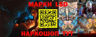 бутират Нальчик