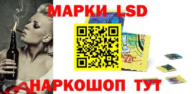 каннабис Моздок