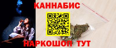 MESCALINE Можайск