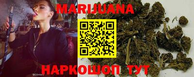меф VHQ Можга