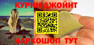 СК Наро-Фоминск