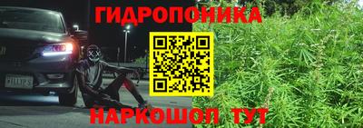 скорость mdpv Нарткала