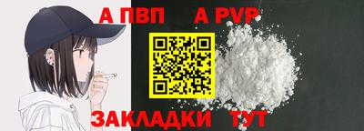 MESCALINE Можайск