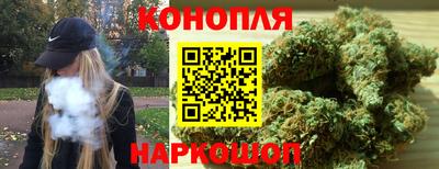 MESCALINE Можайск
