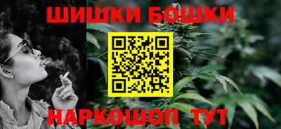 MESCALINE Можайск
