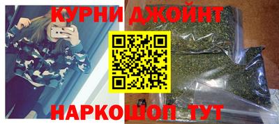 меф VHQ Можга