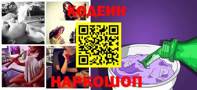 каннабис Моздок