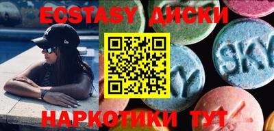 каннабис Моздок