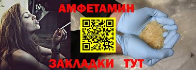 MESCALINE Можайск