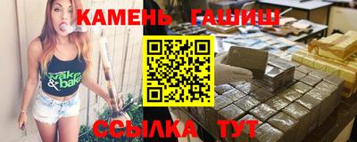 СК Наро-Фоминск