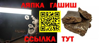 MESCALINE Можайск