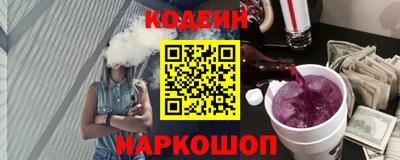 каннабис Моздок