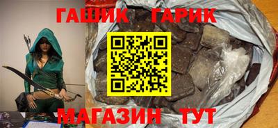 каннабис Моздок