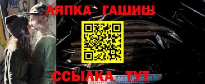 СК Наро-Фоминск
