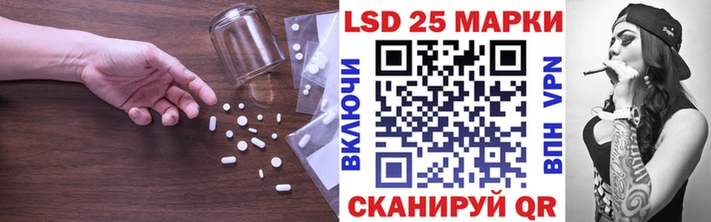 наркошоп  Долгопрудный  OMG рабочий сайт  LSD-25 экстази ecstasy 