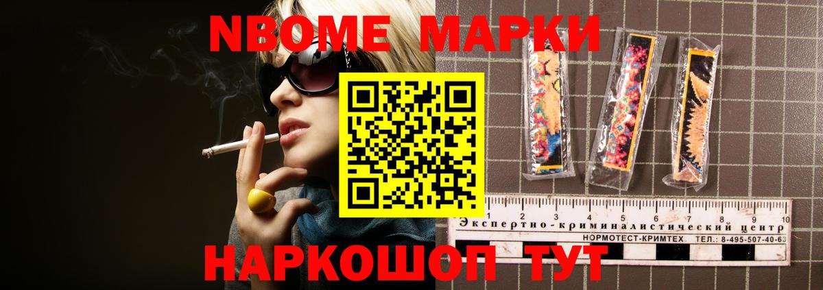 ЛСД экстази кислота  LSD-25 экстази ecstasy  Долгопрудный  Вход с VPN 
