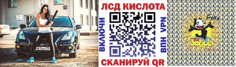 Наркотические марки 1500мкг  Долгопрудный 